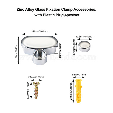 Accessoires de pince de fixation de verre en alliage de zinc(SW-TAC0001-28)-8