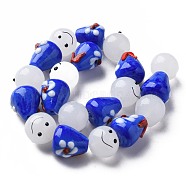 Handmade Lampwork Beads Strands, Round with Cone, Blue, 11.5x12mm, Hole: 1mm, about 20pcs/strand, 9.84 inch(25cm)(LAMP-T017-18B)