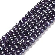 Electroplated Natural Amethyst Round Beads Strands, Faceted(128 Facets), 6mm, Hole: 1.2mm, about 63pcs/strand, 15.16 inch(38.5cm)(G-L598-A05-01)