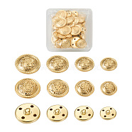 80Pcs 8 Style Brass Shank Buttons, Flat Round with Flower Pattern, Golden, 15~25mm, 10pcs/style(BUTT-TA0001-08G)