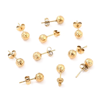Ion Plating(IP) 304 Stainless Steel Stud Earring Findings, with Ear Nuts, Textured Round, Real 18K Gold Plated, 17x6mm, Pin: 0.7mm