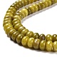 Natural Lemon Jade Beads Strands(G-G107-A06-01)-4