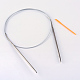 Steel Wire Stainless Steel Circular Knitting Needles and Random Color Plastic Tapestry Needles(TOOL-R042-650x3mm)-1