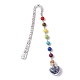 7 Chakra Gemstone Bead & Natural Lapis Lazuli Glass Heart Wishing Bottle Pendant Bookmarks(AJEW-JK00313-07)-1