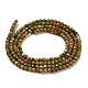Natural Unakite Beads Strands(G-Q002-B01-01)-3