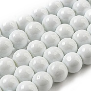 Painted Glass Bead Strands, Baking Paint, Round, WhiteSmoke, 8mm, Hole: 1.3~1.6mm, about 100pcs/strand, 31.4 inch(DGLA-S071-8mm-01)
