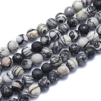 Natural Black Silk Stone/Netstone Beads Strands, Round, Faceted(128 Facets), 8mm, Hole: 1.2mm, about 49pcs/strand, 15.16 inch(38.5cm)