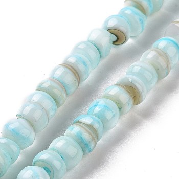 Natural Cultured Freshwater Shell Beads Strands, Dyed, Rondelle, Light Sky Blue, 6.5~7.5x2~6.5mm, Hole: 1mm, about 85pcs/strand, 14.88 inch(37.8cm)