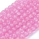 8MM Hot Pink Round Crackle Glass Beads Strands for Jewelry Making(X-CCG-Q001-8mm-02)-2