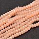Faceted Rondelle Glass Beads Strands(GLAA-I033-6mm-32)-1