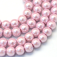 Baking Painted Pearlized Glass Pearl Round Bead Strands, Flamingo, 8~9mm, Hole: 1mm, about 100~105pcs/strand, 31.4 inch(HY-Q330-8mm-47)