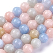 Natural Quartz Beads Strands, Imitation Morganite Color, Dyed, Round, 8mm, Hole: 1.2mm, about 47pcs/strand, 14.7~14.9 inch(37.5~38cm)(G-G777-B-1)