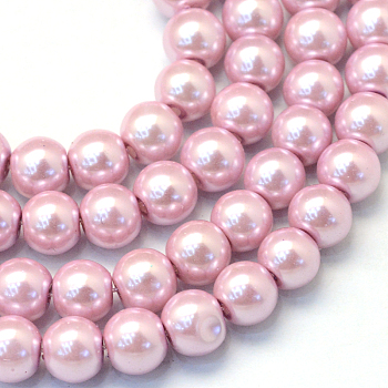 Baking Painted Pearlized Glass Pearl Round Bead Strands, Flamingo, 8~9mm, Hole: 1mm, about 100~105pcs/strand, 31.4 inch