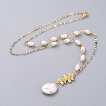Natural Baroque Pearl Keshi Pearl Pendant Necklaces, with Natural Pearl Beads, Brass Flower Links, Brass Cable Chains, 304 Stainless Steel Lobster Claw Clasps and Cardboard Packing Box, Golden, 23.81 inch(60.5cm)