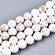Natural Magnesite Beads Strands(X-G-S373-003-8mm)-1