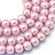 cuisson peint perles de verre nacrées brins de perles rondes(HY-Q330-8mm-47)-1