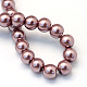 Baking Painted Glass Pearl Bead Strands(HY-Q003-3mm-58)-4