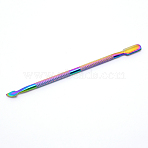 Oblique Head Stainless Steel UV Gel Nail Polish Remover Cleaner, Manicure Pedicure Cuticle Tools, Rainbow Color, 124.5x4.7x1.5mm(MRMJ-WH0071-37)