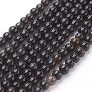 Natural Obsidian Beads Strands, Round, Grade AA, Black, 4mm, Hole: 1mm, about 84pcs/strand, 15 inch(X-G-G099-4mm-24)