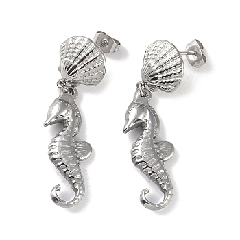 Texture Sea Horse 304 Stainless Steel Dangle Earrings, Shell Shape Stud Earring for Women, Stainless Steel Color, 45x12.5mm