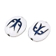 Messing Emaille Perlen(KK-CBA7BFE-01P-02)-2