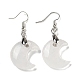 Rack Plating Moon Brass Dangle Earrings for Women(EJEW-B064-02P)-2