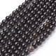 Natural Obsidian Beads Strands(X-G-G099-4mm-24)-1