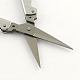 2CR13# Stainless Steel Scissors(TOOL-R078-08)-4