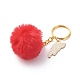 Pom Pom Ball Keychain(KEYC-JKC00395)-5