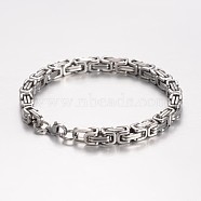 201 Stainless Steel Byzantine Chain Bracelets, with Lobster Clasps, Stainless Steel Color, 8-1/4 inch(210mm), 6mm(BJEW-K134-01P-6mm)