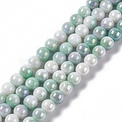 Electroplated Glass Beads Strands, AB Color Plated, Round, Medium Aquamarine, 8.5mm, Hole: 1.2mm, about 100pcs/strand, 30.63 inch(77.8cm)(X-GLAA-C023-01B)