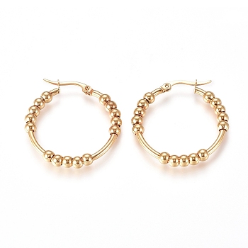 304 Stainless Steel Hoop Earrings, Beaded Hoop Earrings, Hypoallergenic Earrings, with Round Beads, Ring, Golden, 31.8x31x4mm, Pin: 0.5x1mm