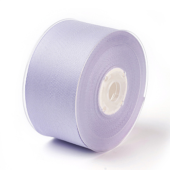 Rayon and Cotton Ribbon, Twill Tape Ribbon, Herringbone Ribbon, Lilac, 1 inch(25mm), about 50yards/roll(45.72m/roll)