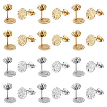 40Pcs 2 Colors 304 Stainless Steel Stud Earring Findings, with Earring Backs & Loop, Textured, Flat Round, Golden & Stainless Steel Color, 8x1mm, Hole: 1.4mm, Pin: 0.8mm, 20pcs/color