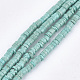 Natural Howlite Beads Strands(TURQ-T003-16)-1