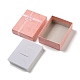 картонные коробки для ожерелий(CON-G021-01C-02)-3