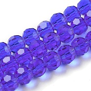 Transparent Glass Beads, Faceted(32 Facets), Round, Mauve, 6mm, Hole: 1mm, about 98pcs/strand, 20.47 inch(52cm)(EGLA-A035-T6mm-D21)