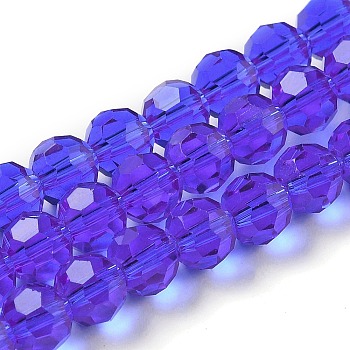 Transparent Glass Beads, Faceted(32 Facets), Round, Mauve, 6mm, Hole: 1mm, about 98pcs/strand, 20.47 inch(52cm)