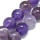 perles naturelles am&eacute;thyste brins(X-G-G791-11-B02)-1