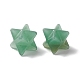 Perles vertes en aventurine naturelles(G-A205-01F)-2