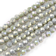 Round Full Rainbow Plated Faceted(32 Facets) Electroplate Glass Beads Strands, Gray, 4mm, Hole: 1mm, about 90~95pcs/strand, 12.8~13.6 inch(32~34cm)(X-EGLA-J130-FR16)