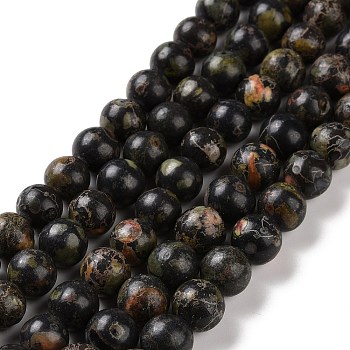 Natural Plum Blossom Jade Beads Strands, Round, 8mm, Hole: 1.2mm, about 46~48pcs/strand, 14.88~15.24''(37.8~38.7cm)