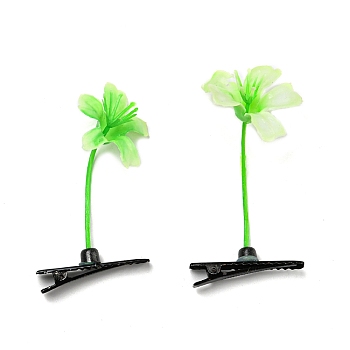 (Defective Closeout Sale: Clip Scratches) Bean Sprout Plastic Alligator Hair Clips, Green Pea Cute Flower Grass Hair Clips Decoration for Girls, Flower, 68mm