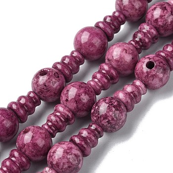 Dyed Natural Fossil 3-Hole Guru Bead Strands, for Buddhist Jewelry Making, T-Drilled Beads, Old Rose, 16x10mm, Hole: 2~2.5mm