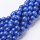 Natural Mashan Jade Round Beads Strands(X-G-D263-10mm-XS08)-1