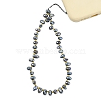 Natural Cultured Freshwater Pearl & Glass Seed Mobile Straps, Ghost White, 220mm(HJEW-SZ00074)