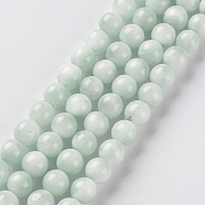 Glass Beads Strands, Round, 6mm, Hole: 0.7mm, about 63pcs/strand, 15.16''(38.5cm)(G-S362-102B)