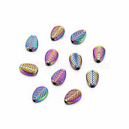 Rack Plating Rainbow Color Alloy Beads, Cadmium Free & Nickel Free & Lead Free, Leaf, 8x6x3mm, Hole: 1.4mm(PALLOY-S180-371)
