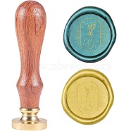 Wax Seal Stamp Set, Sealing Wax Stamp Solid Brass Head,  Wood Handle Retro Brass Stamp Kit Removable, for Envelopes Invitations, Gift Card, Word, 80x22mm(AJEW-WH0131-764)