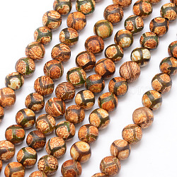 Tibetan Style Turtle Back Pattern dZi Beads, Natural Weathered Agate Bead Strands, Round, Dyed & Heated, Camel, 8mm, Hole: 1mm, about 47pcs/strand, 15 inch
(X-G-K166-02-8mm-L1-01)